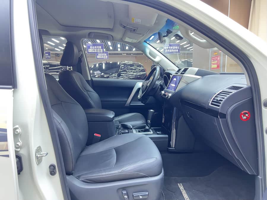 Toyota Prado 2016