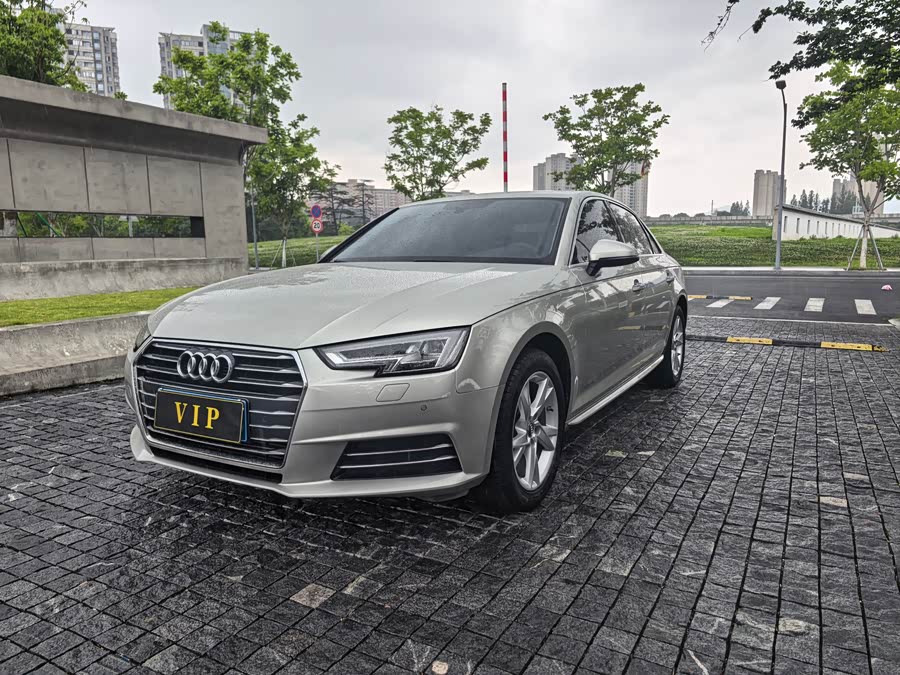 Audi A4L 2018