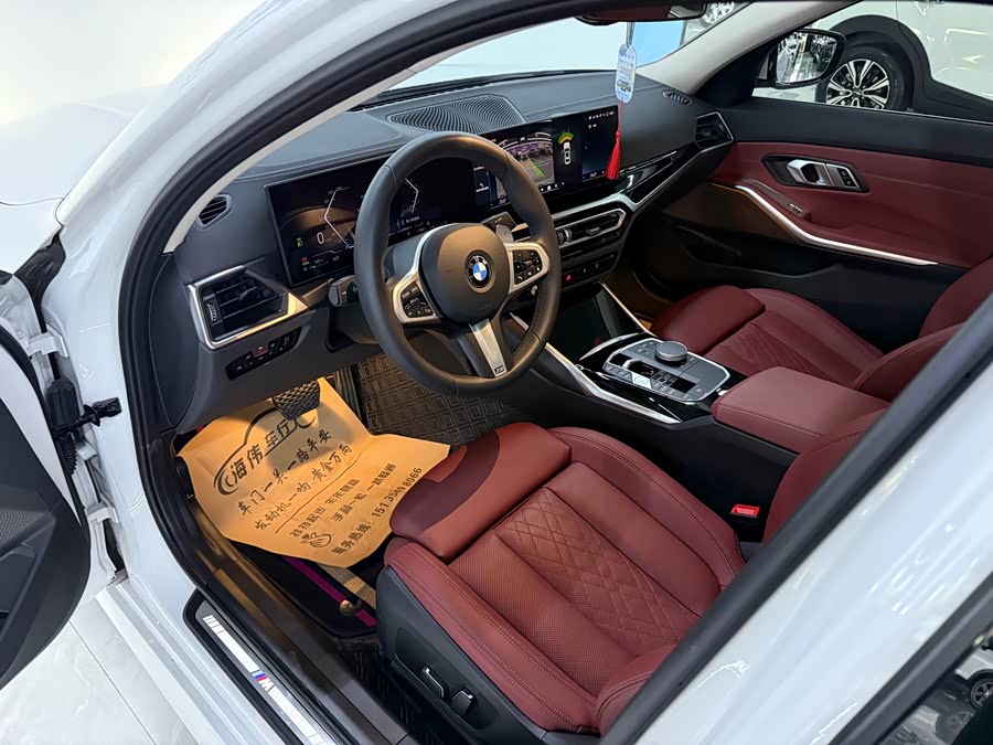 BMW 3 Series 2024