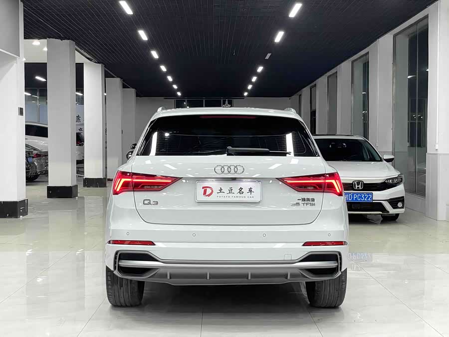 Audi Q3 2022