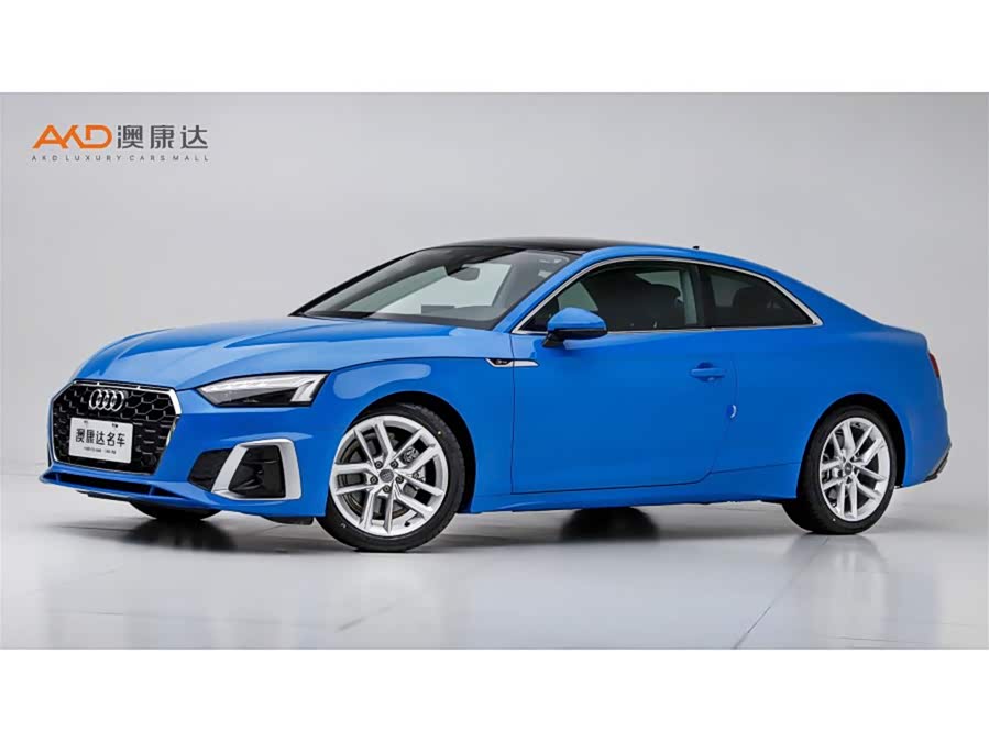 Audi A5 2021