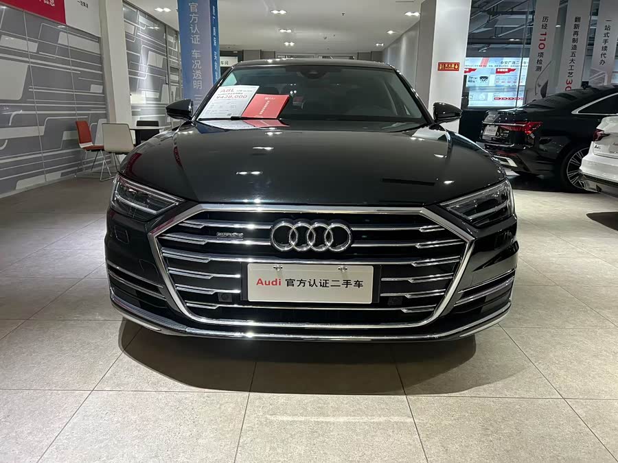 Audi A8 2022