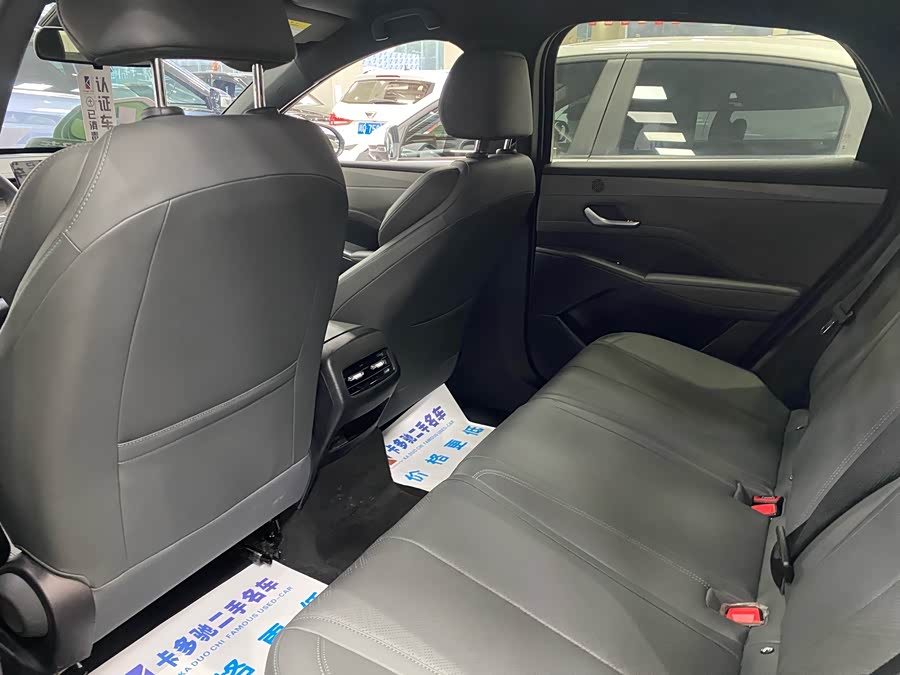 BYD Qin PLUS 2025
