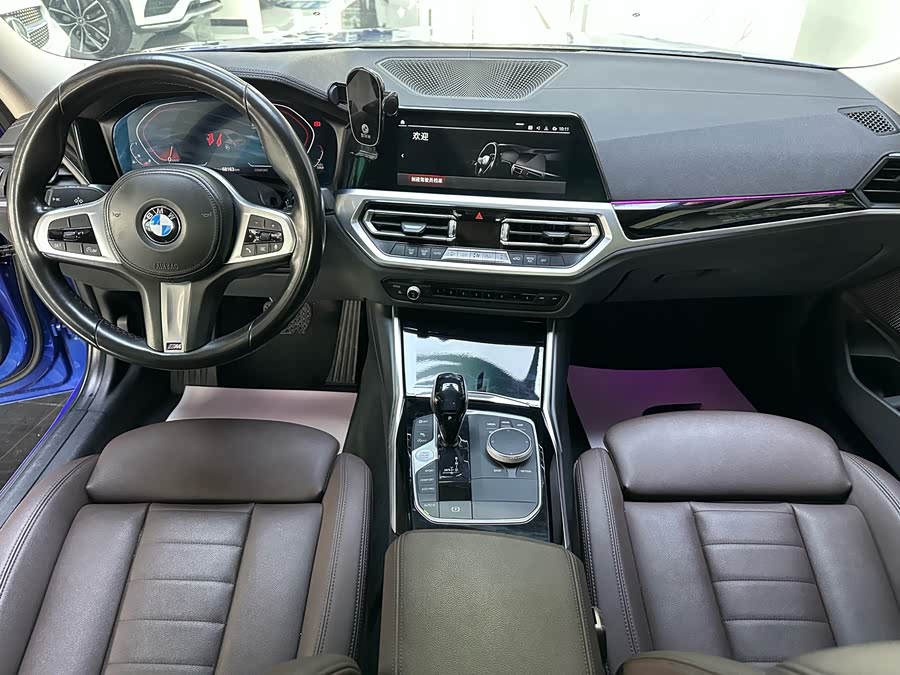 BMW 3 Series 2020