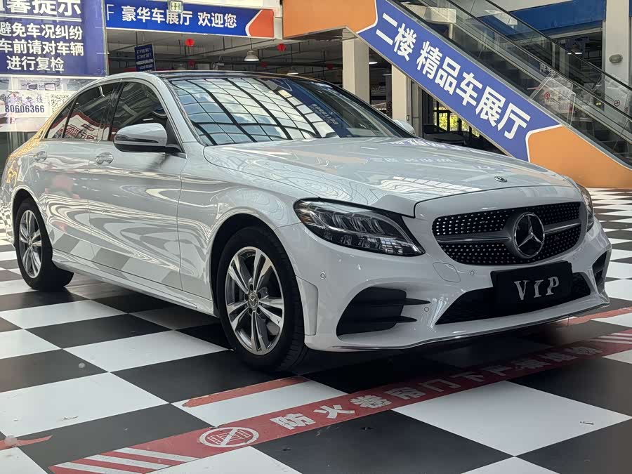 Mercedes-Benz C-Class 2021