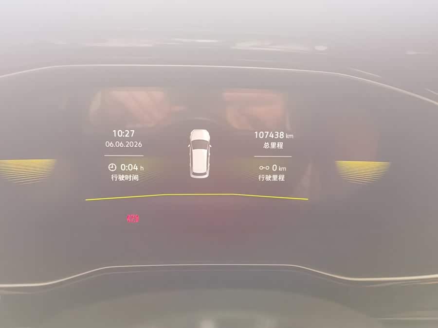 Volkswagen Sagitar 2021