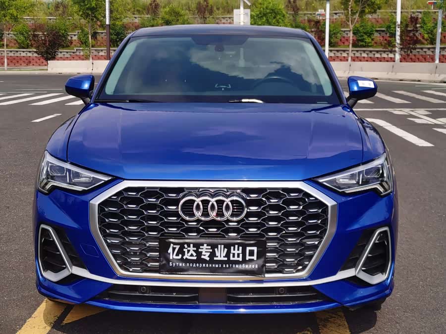 Audi Q3 Sportback 2020