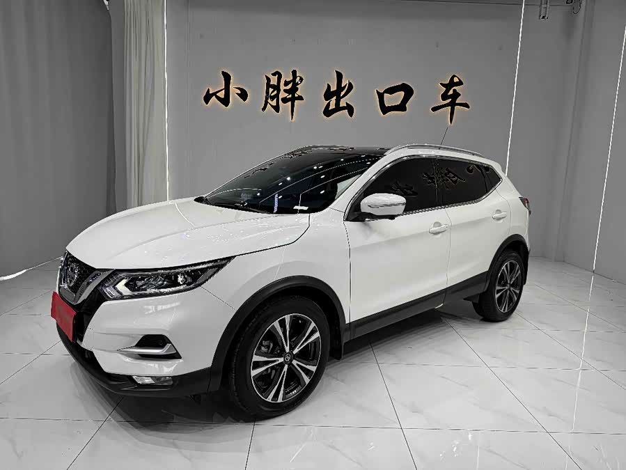 Nissan Qashqai 2022