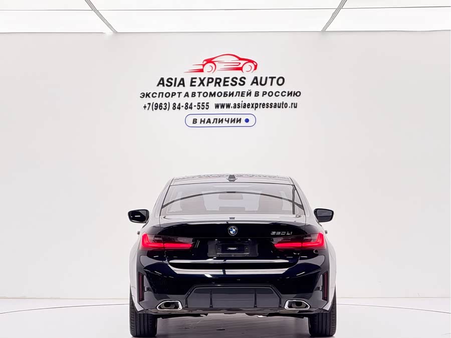BMW 3 Series 2023