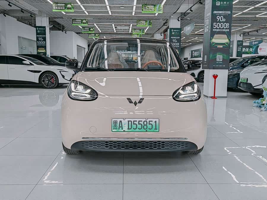 Wuling Bingo 2025
