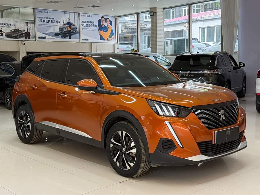 Peugeot 2008 2022