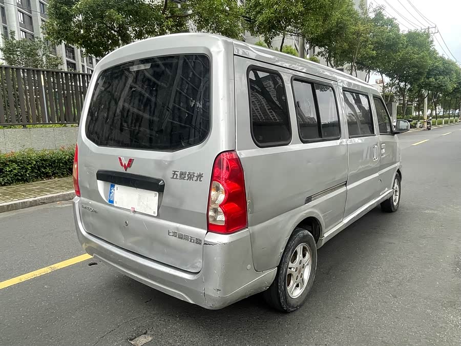 Wuling Rongguang 2012