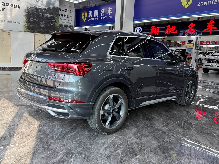 Audi Q3 2023