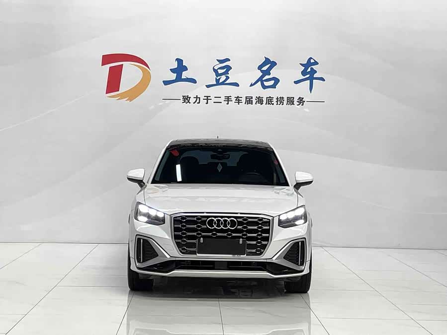Audi Q2L 2022