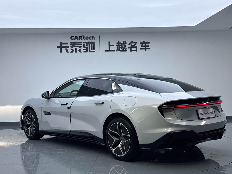 Lotus EMEYA 2025