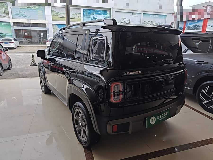 Baojun Yueye Plus 2026