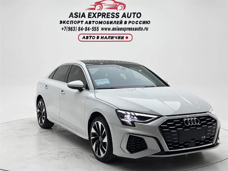 Audi A3 2023