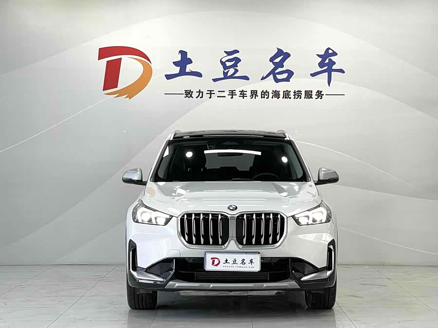 BMW X1 2023