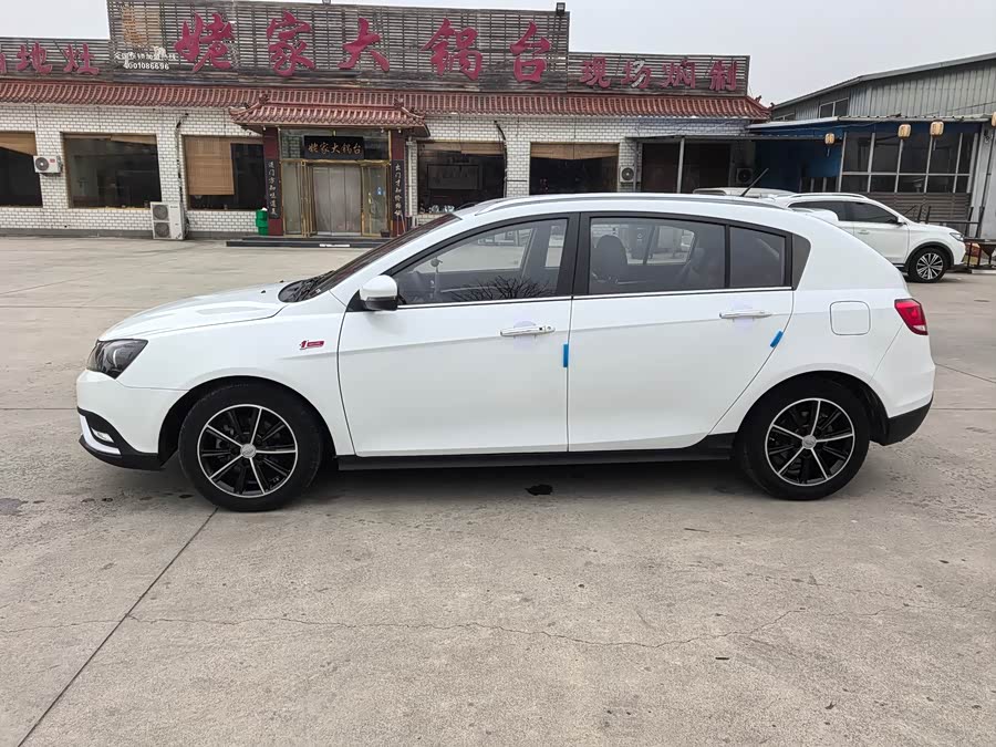 Geely Emgrand 2017