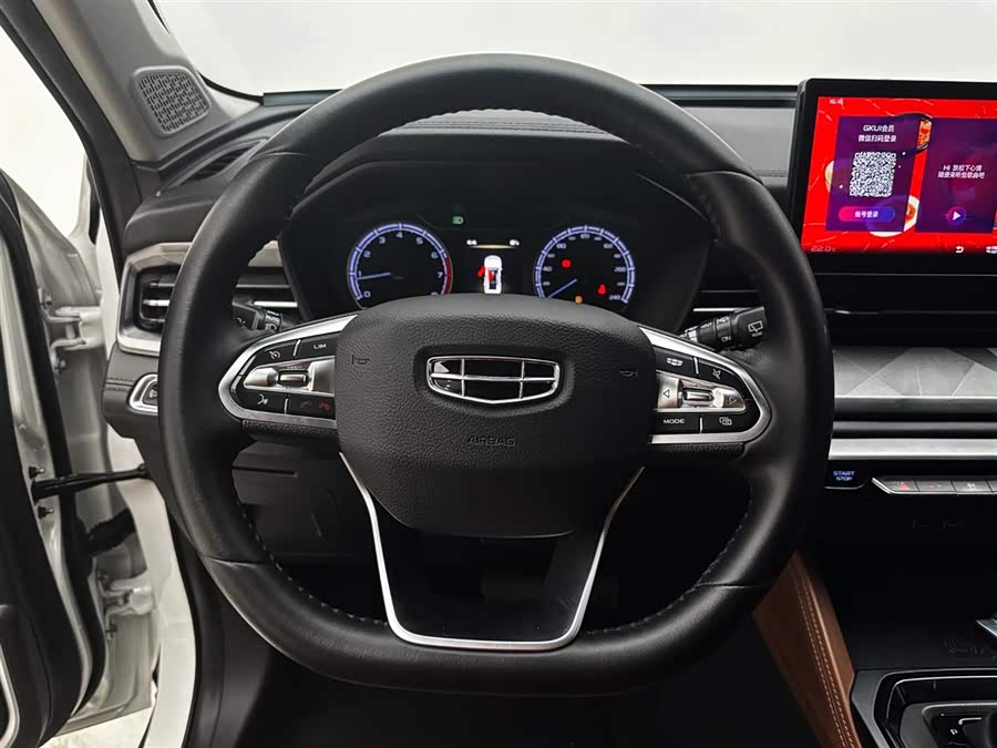 Geely Vision X6 2021 — фото 11