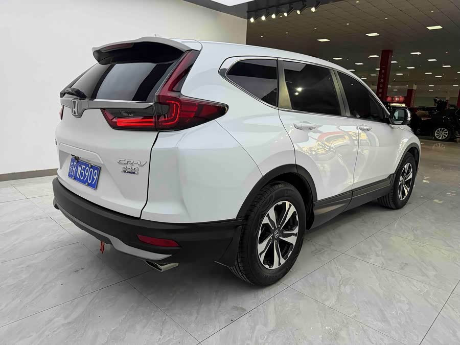 Honda CR-V 2021