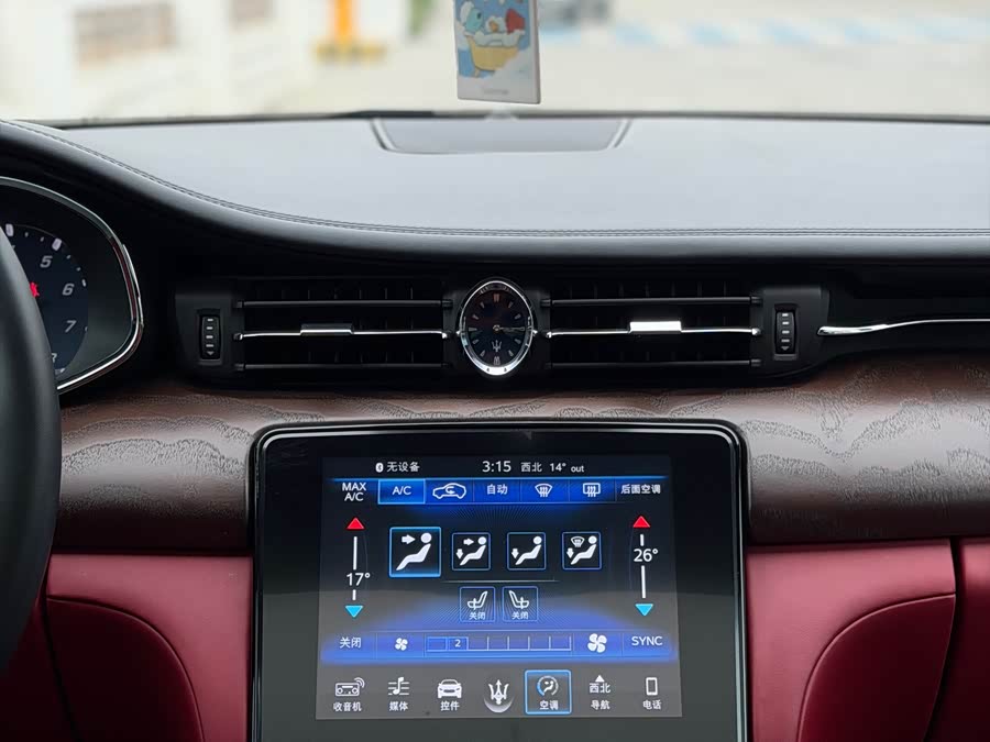 Maserati Quattroporte 2018 — фото 12