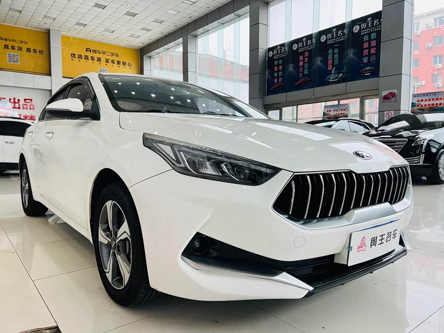 Kia K3 2020
