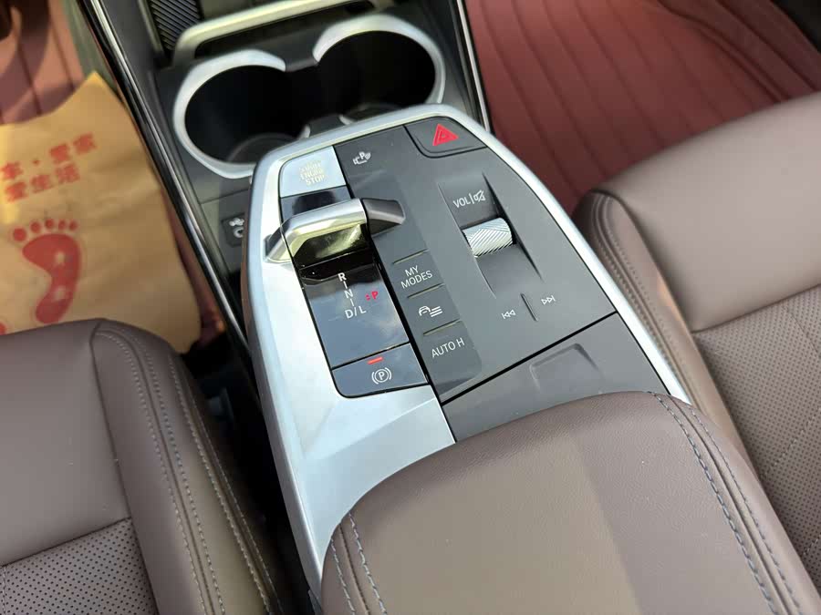 BMW X1 2023 — фото 9