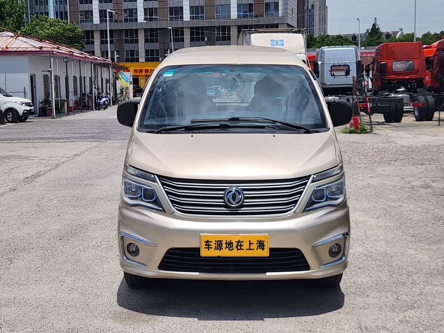 Dongfeng Lingzhi 2018