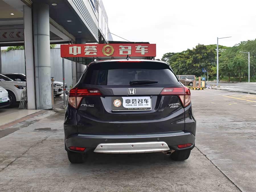Honda Vezel 2015 — фото 15