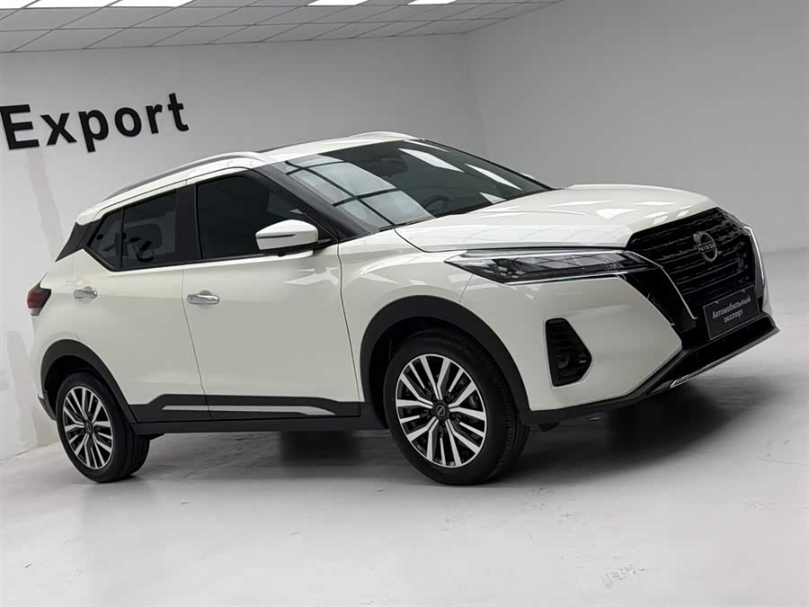 Nissan Kicks 2023