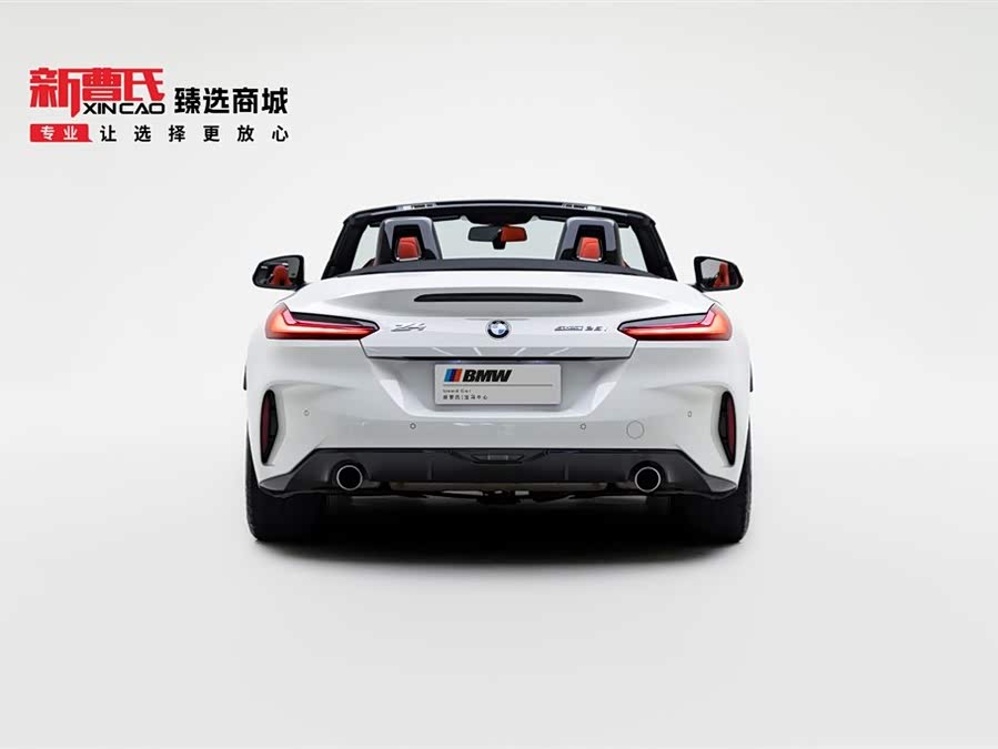 BMW Z4 2023