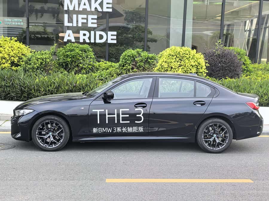 BMW 3 Series 2025