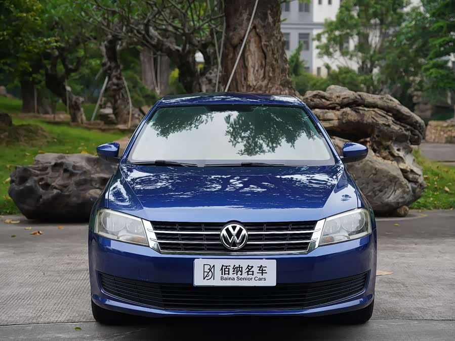 Volkswagen Gran Lavida 2013