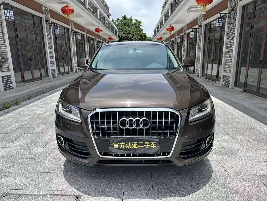 Audi Q5 2013
