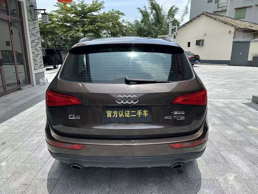 Audi Q5 2013