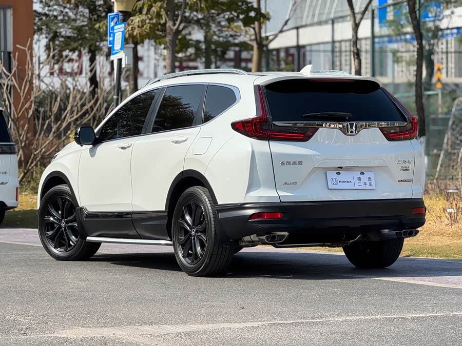 Honda CR-V 2021