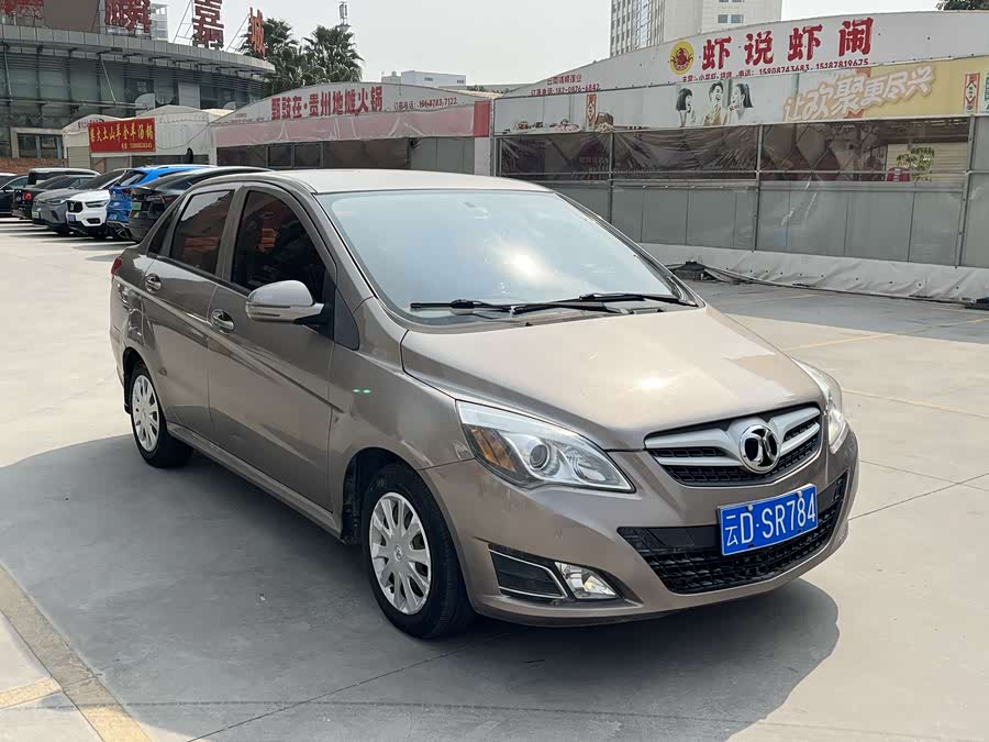 BAIC Motor E Series 2013