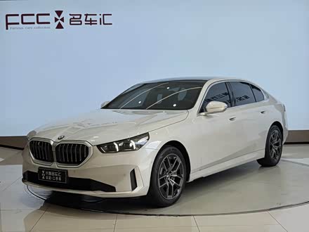 Wuling Bingo 2025