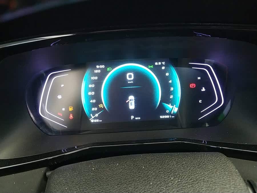 Changan Auchan X7 PLUS 2022 — фото 12