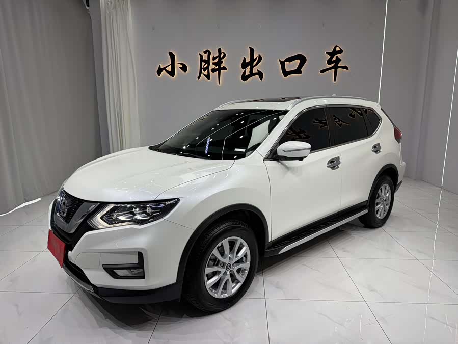 Nissan X-Trail 2022