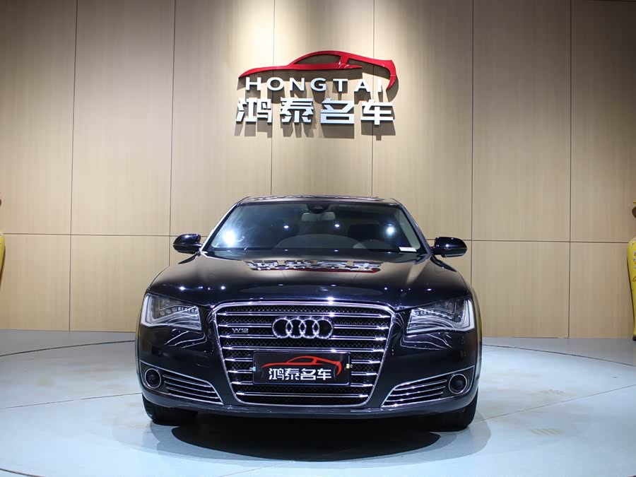 Audi A8 2013