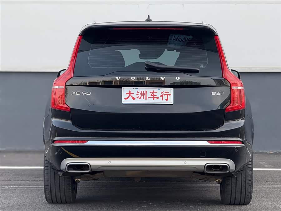 Volvo XC90 2021