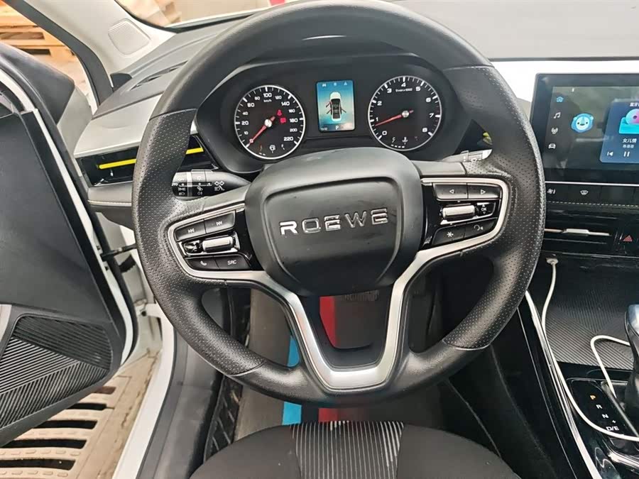 Roewe i5 2021