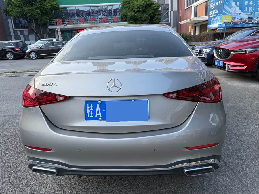 Mercedes-Benz C-Class 2022
