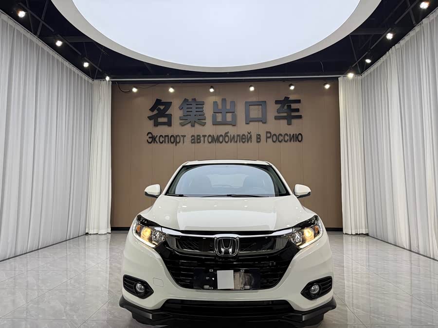 Honda Vezel 2022