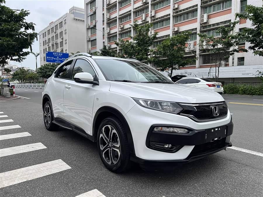 Honda XR-V 2017