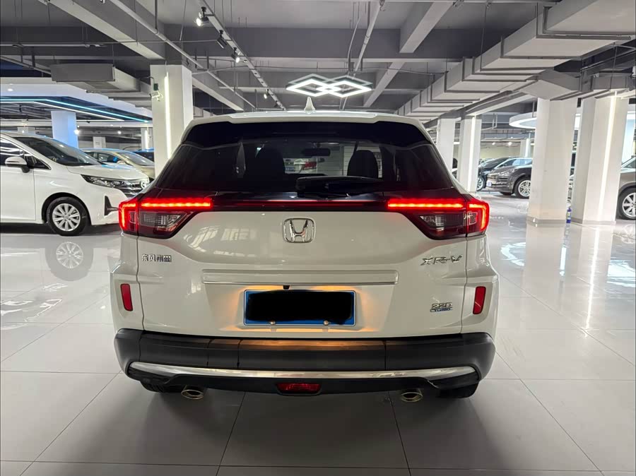 Honda XR-V 2021