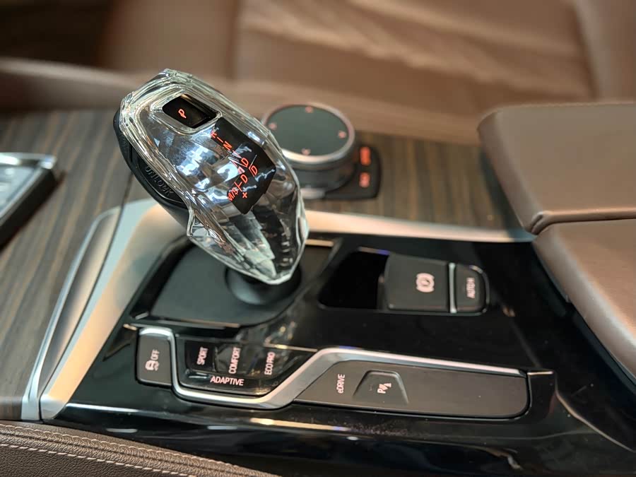BMW 5 Series New Energy 2020