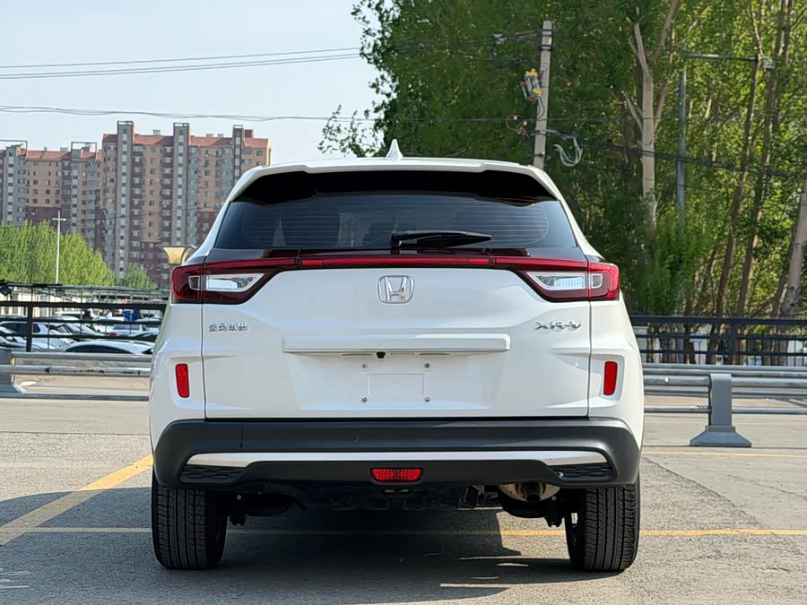 Honda XR-V 2020